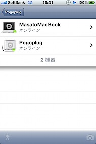 Evernote 20110509 16:32:22.jpg